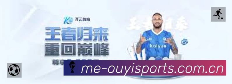 荣誉图K1
